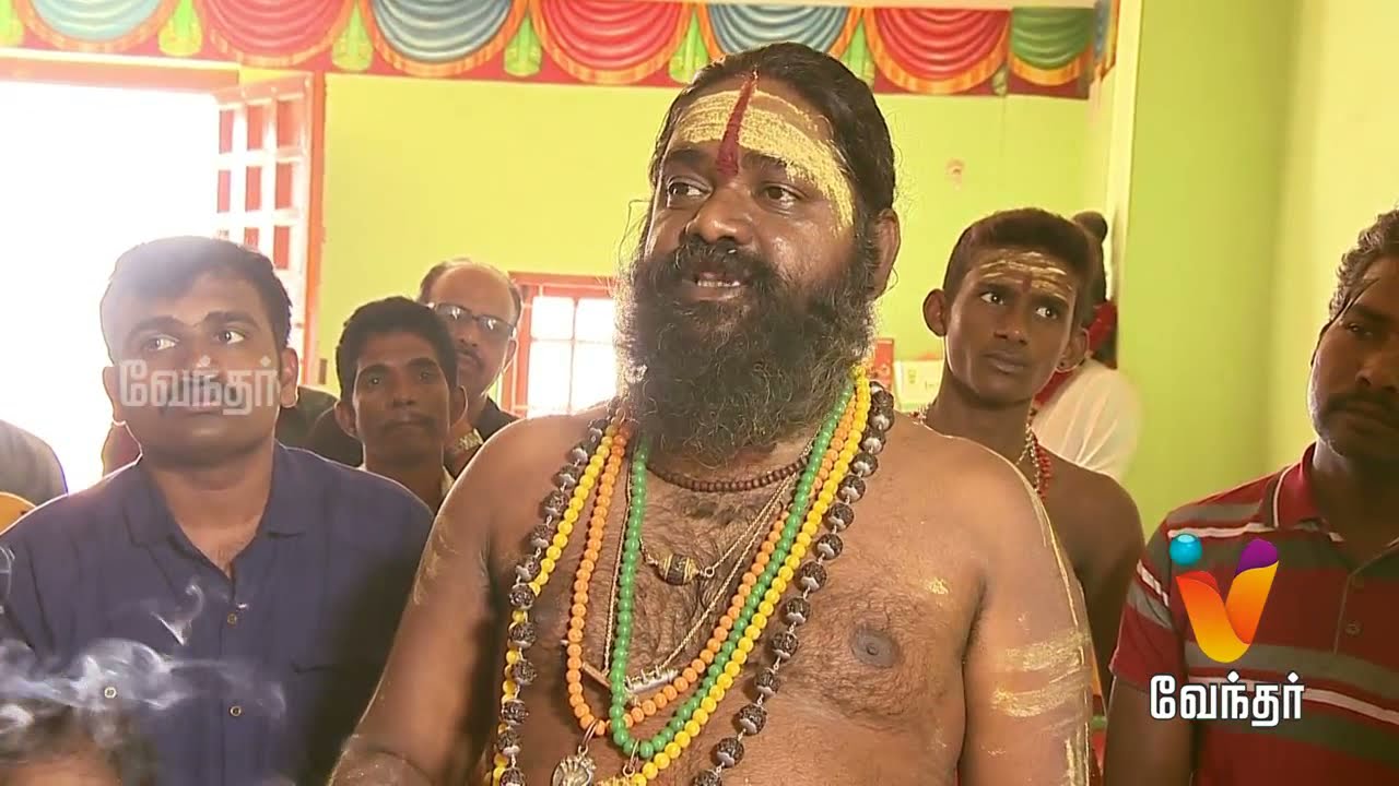 Moondravathu Kann-நாகசக்தி அம்மனின் அருளால் பிரச்னை தீர்க்கும் பாபுஜி ஸ்வாமிகள் [EPI-26] (14/3/2017)