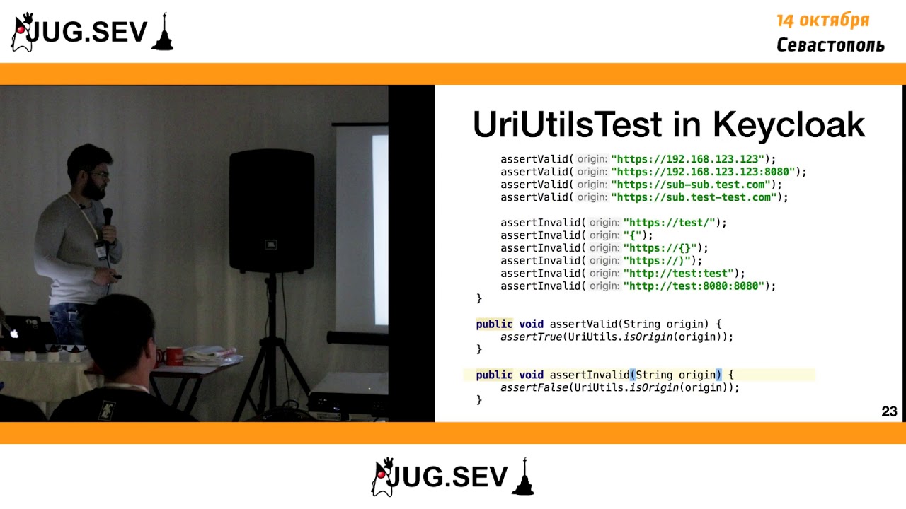 Лев Хрущев &mdash; Data driven testing with JUnit