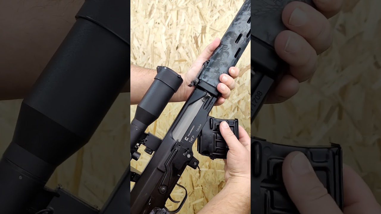 Тигр исп. 01 7,62х54