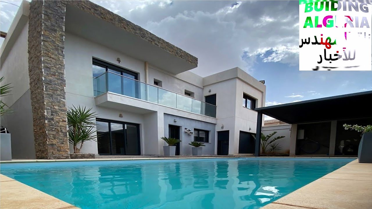 تعرفو على مشروع 300 فلل عالمي في وهران NEW PERLA CITY