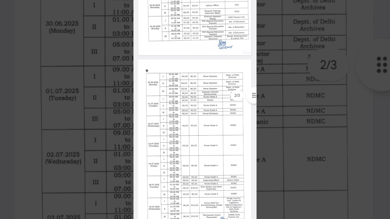 Dsssb notification for upcoming exams #dsssbexamwindow @payalsinghalacademy