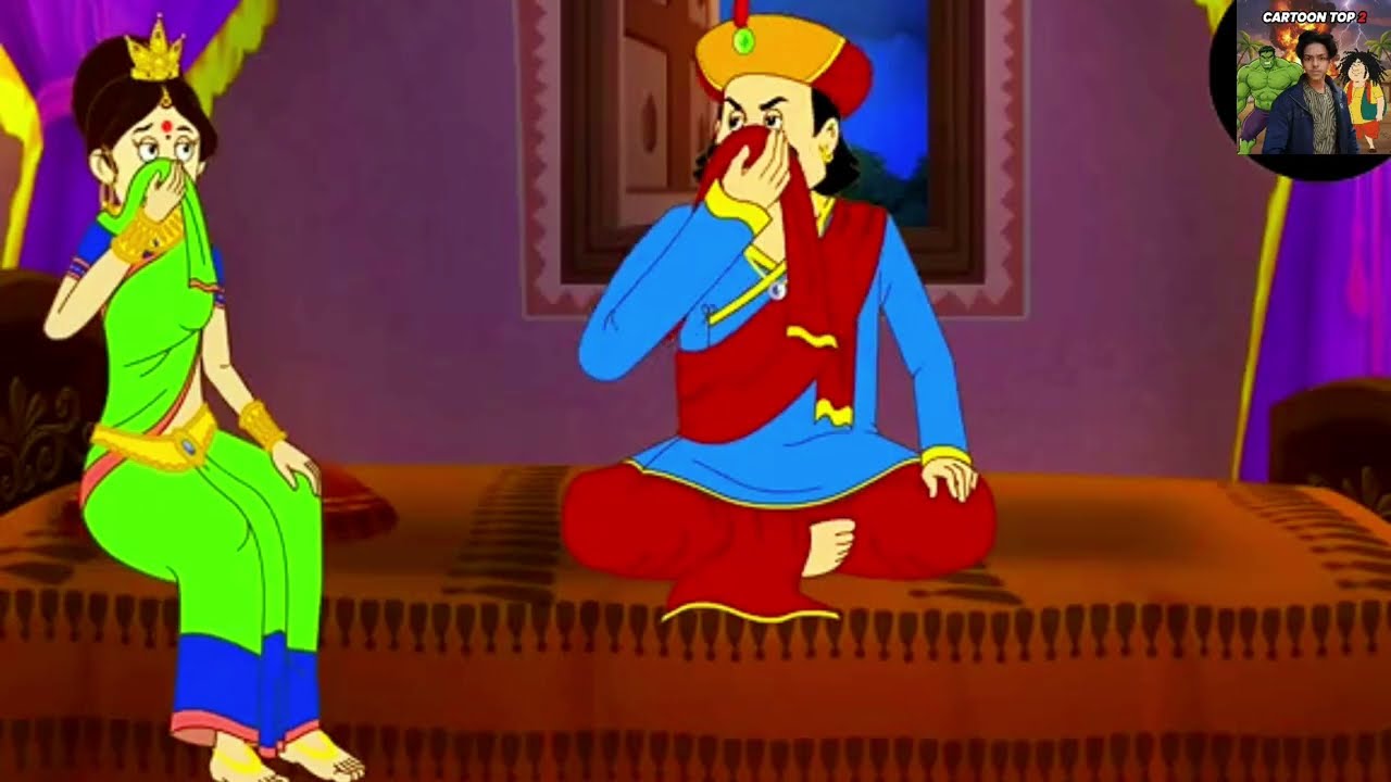  রাজ্যে ভুতের উৎপাত!  কিসের গন্ধ ছড়াচ্ছে?🤨 Gopal  bar most new episode 2025. 