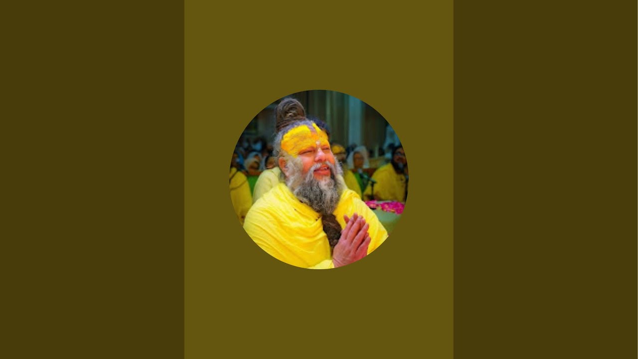 पूज्य महाराज जी दर्शन 12/10/25