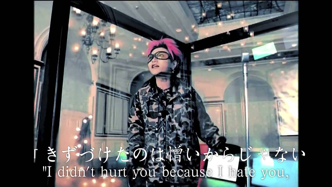 Hide with Spread Beaver - Pink Spider HQ (Translation/English Subtitled)