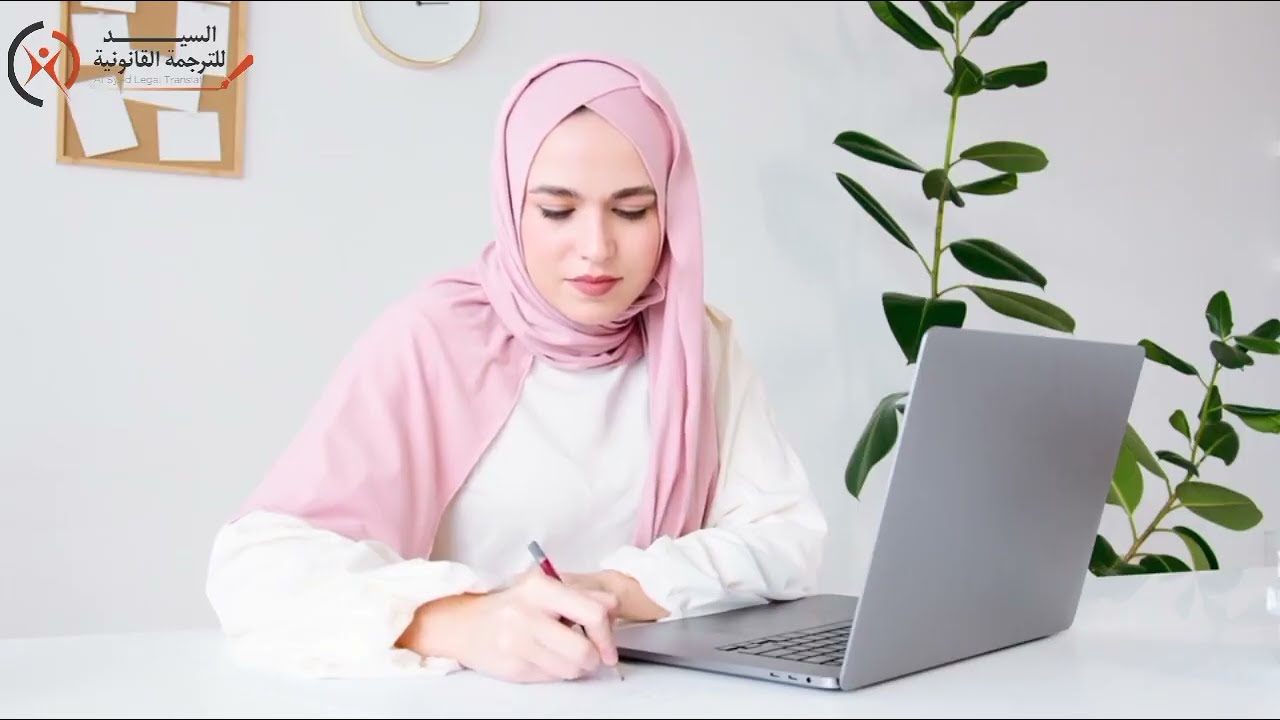 Professional Website Translation & Localization Services in Dubai | Al Syed Legal Translation