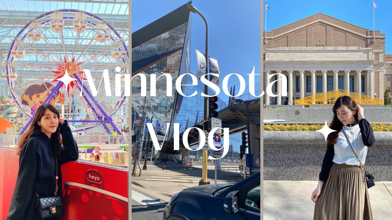 Vlog 4🇺🇸-明尼蘇達四日遊🧡美國最大的Mall.明尼蘇達大學介紹.M&M's博物館 Minnesota Minneapolis Twin Cities 明尼阿波利斯怎麼玩.美國卡丁車初體驗