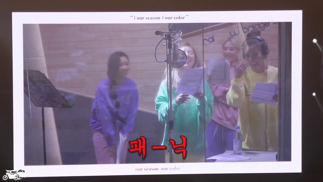 [190421] 마마무 4season F/W concert behind end credit vcr