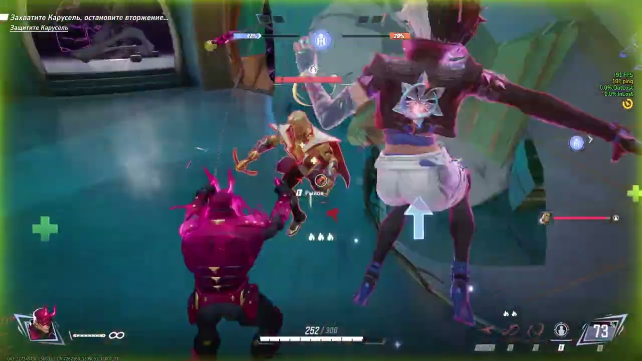 Stream №281