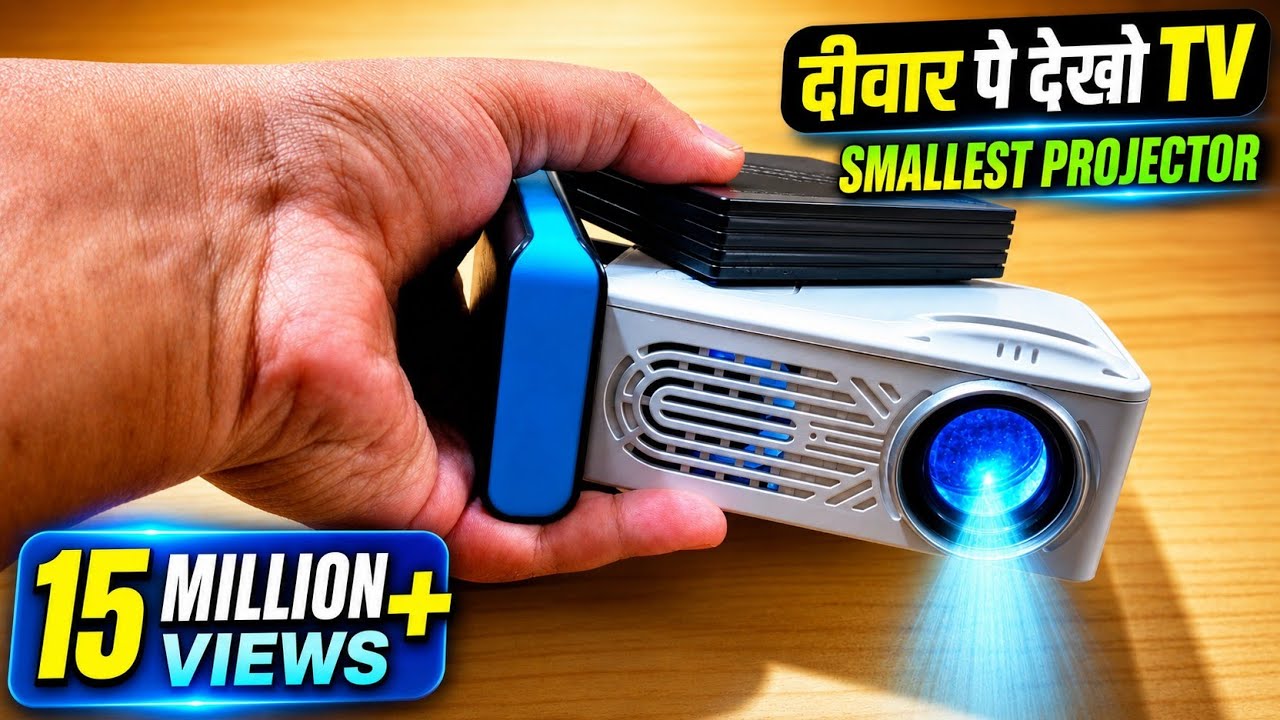 Best Budget Projector | LED Mini Home Projector Unboxing & Review | BR Tech Films |