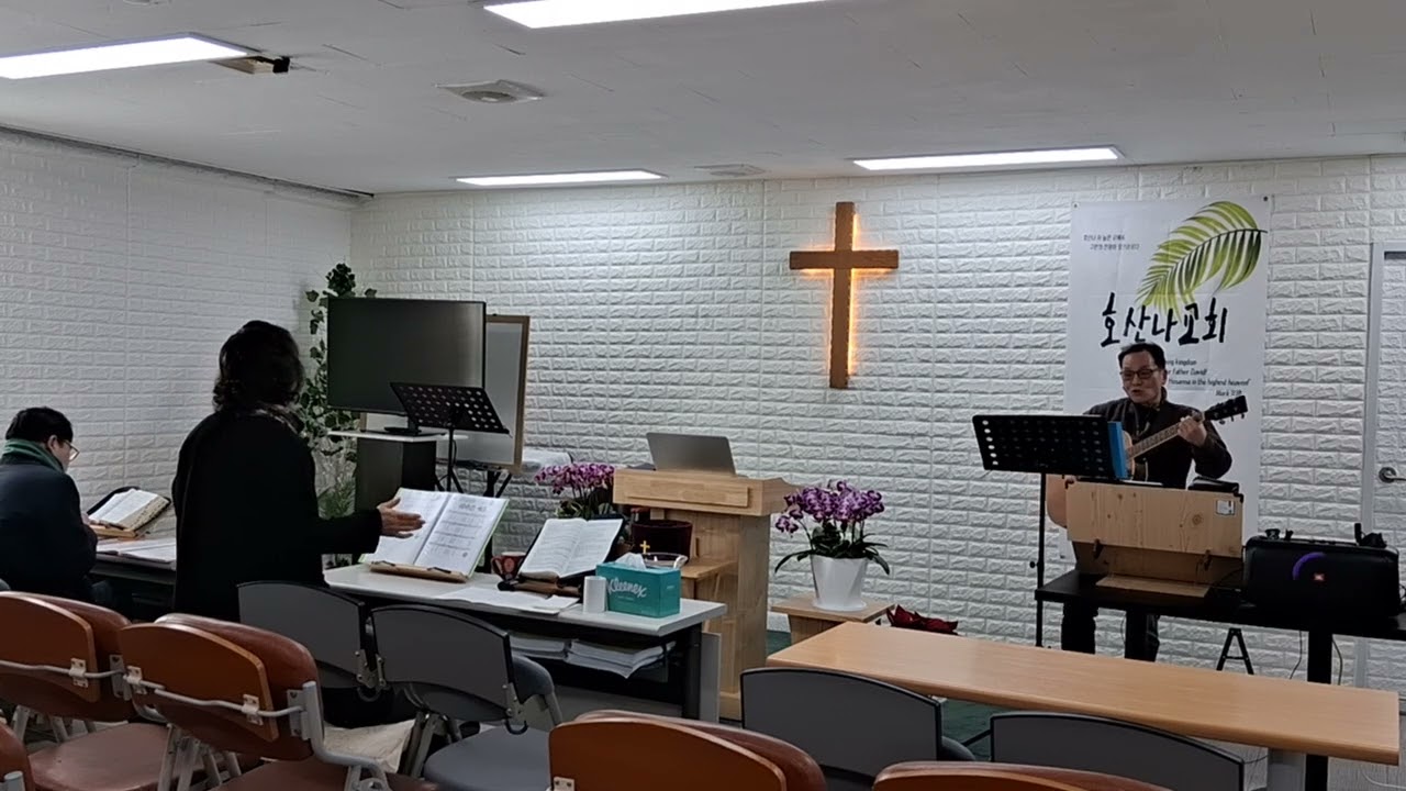 나의 사는날 그 모든 순간을 주님의 힘으로 채우소서