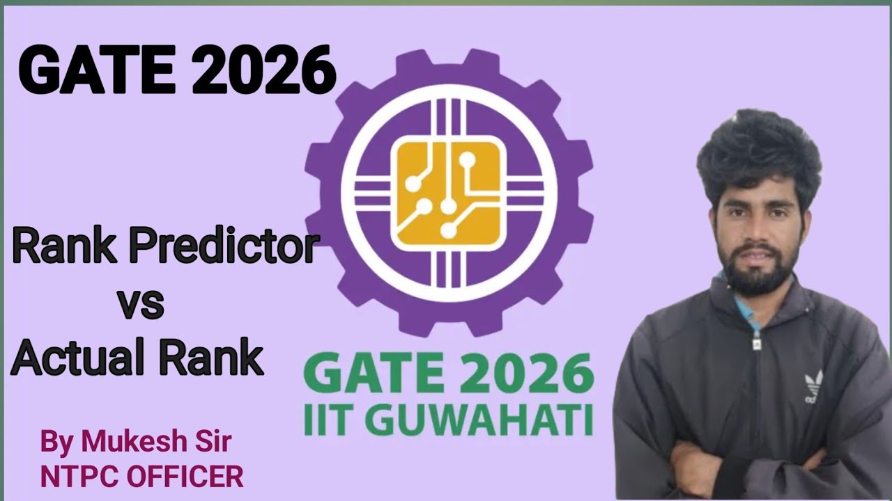 GATE 2025 Rank Predictor vs Actual Rank – How Accurate Is It? | Reality Of Ranks predictor #gate