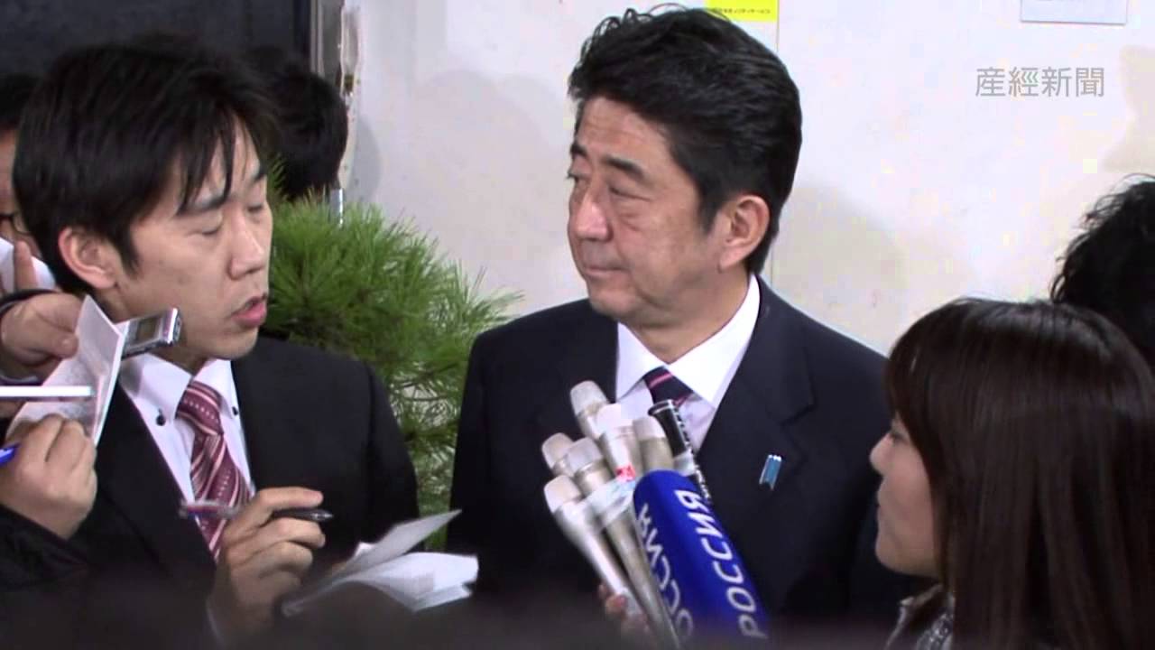 自民圧勝　安倍政権誕生へ