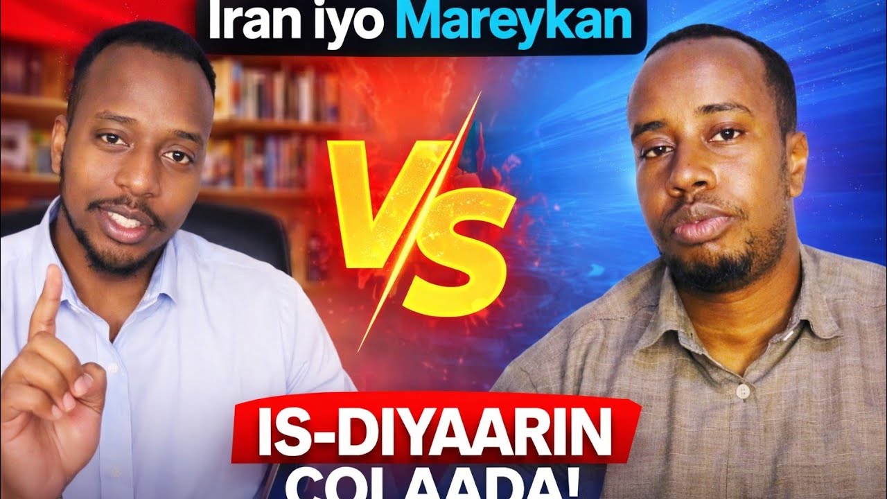 Xaalada DAGAAL Ee Iran+USA Ayaa Cirka Isku Sii Shareertay. @YaxyeChannel2 