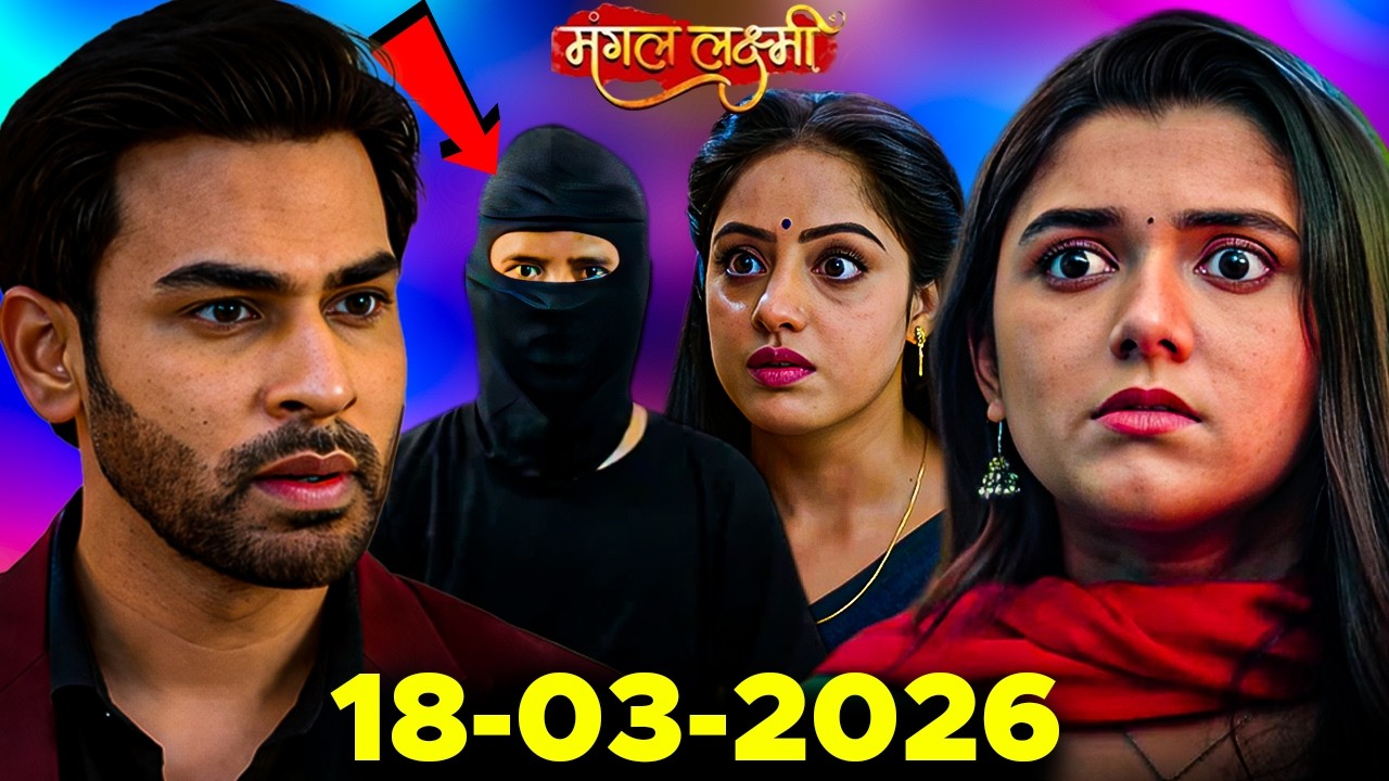 आदित ही असली चोर है, मंगल की बर्बादी देख शुभी के उद्दे होश 😱 || Mangal Lakshmi