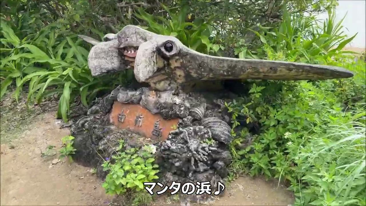 2026年3月 石垣島 離島めぐり編