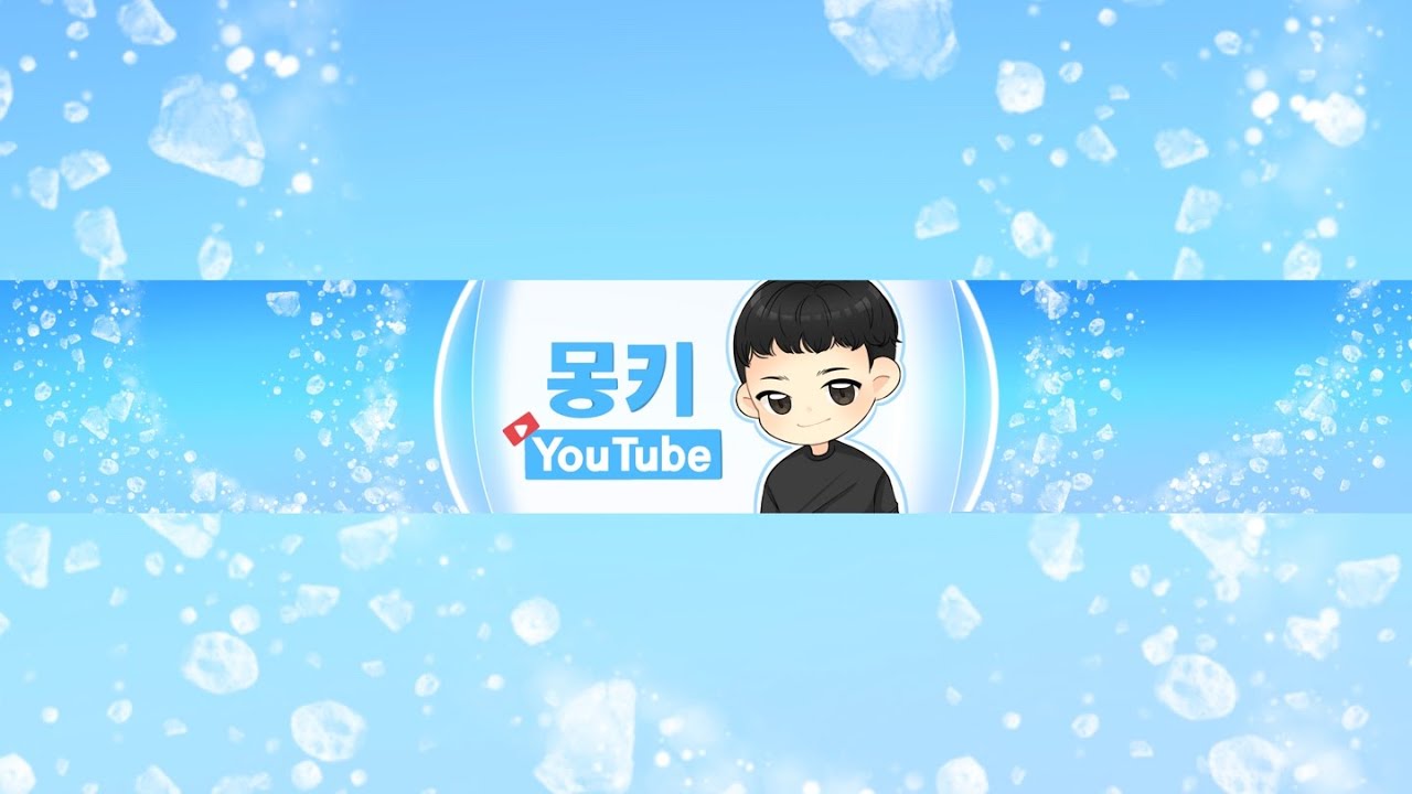 몽키Live2.3 [로드나인]서버구도 어째될려나여 ...#로드나인#가르바나