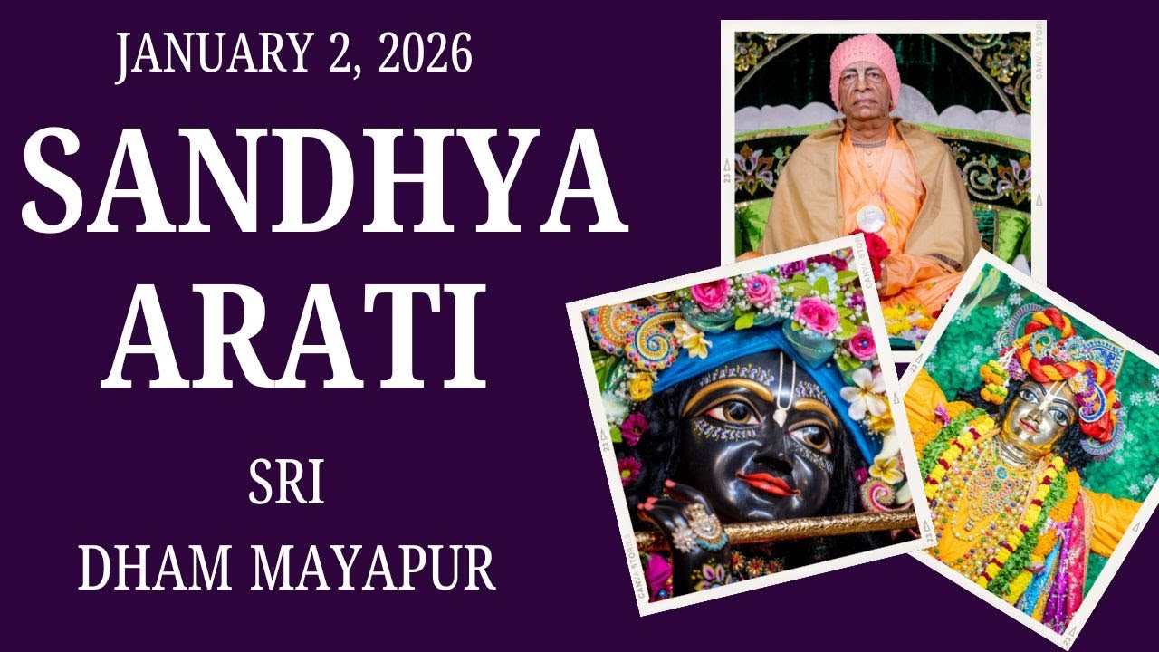 Sandhya Arati Sri Dham Mayapur - January 2, 2026