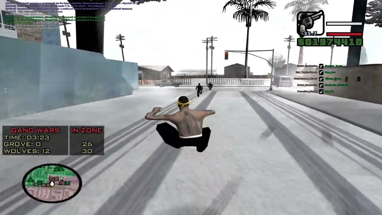 Grand Theft Auto  San Andreas 2026 01 13   20 33 22 04
