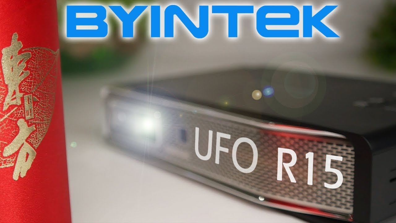 BYINTEK UFO R15 - мал проектор, да удал!
