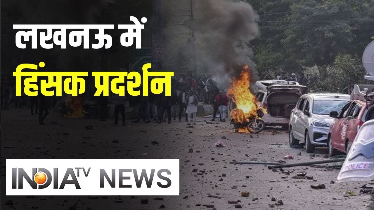 Lucknow: Protest against Citizenship Act turns violent in Lucknow, angry mob pelted stones