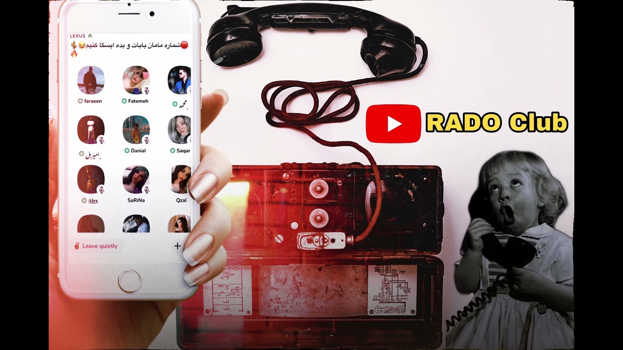 مزاحم تلفنی دکتر سمیه!!! نرووو سمیه😂📞📵چه بدنــی داری سمیه