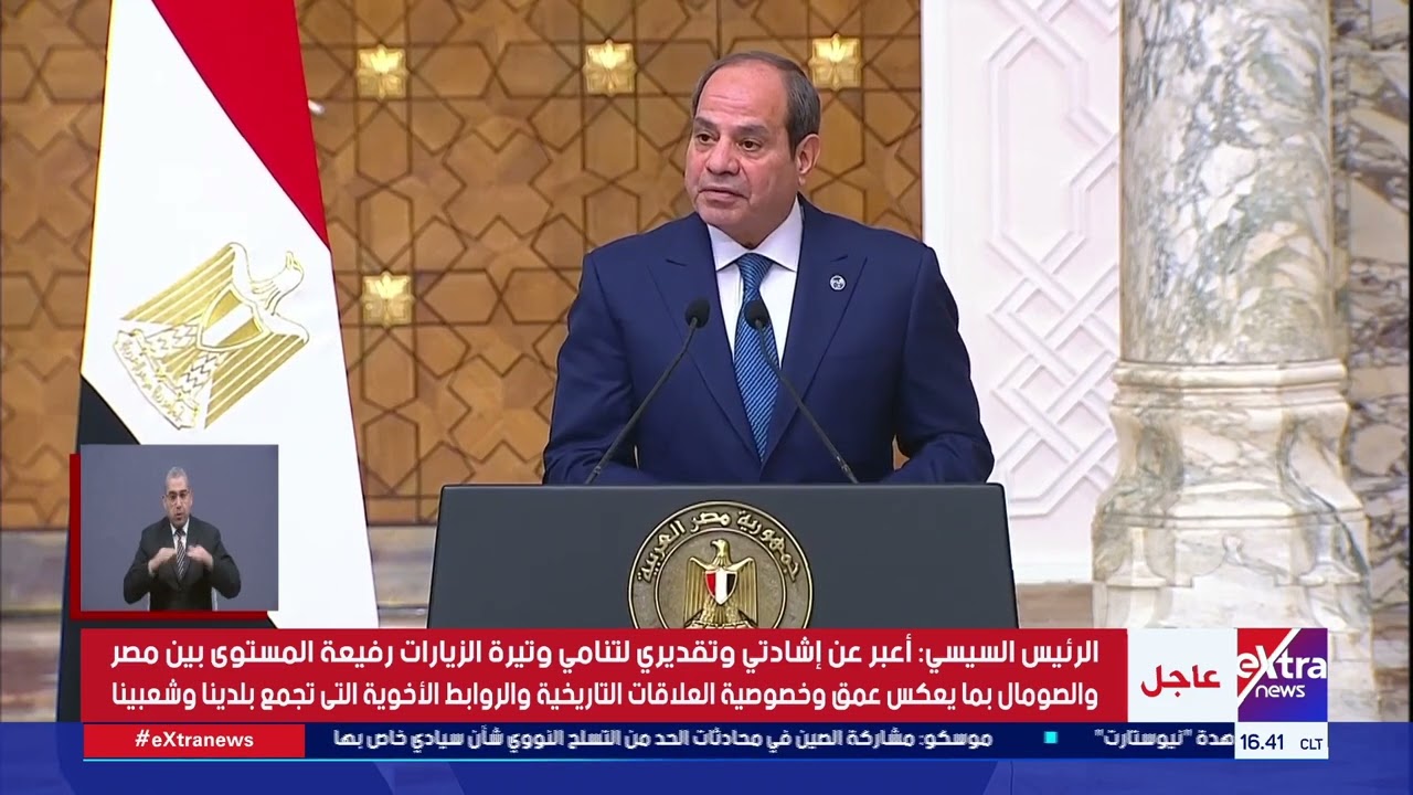 الرئيس السيسي يؤكد رفض أي إجراءات من شأنها المساس باستقرار وسيادة الدولة الصومالية