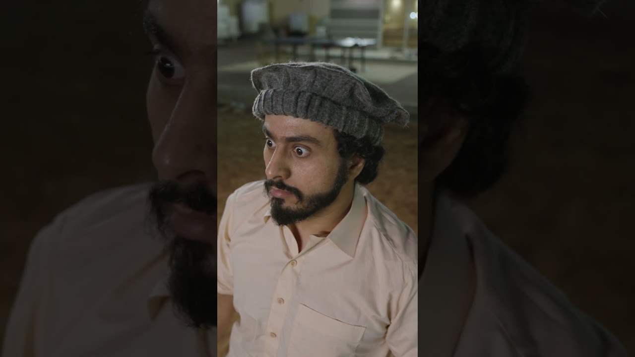 شهزاد و جمشيد 🏐