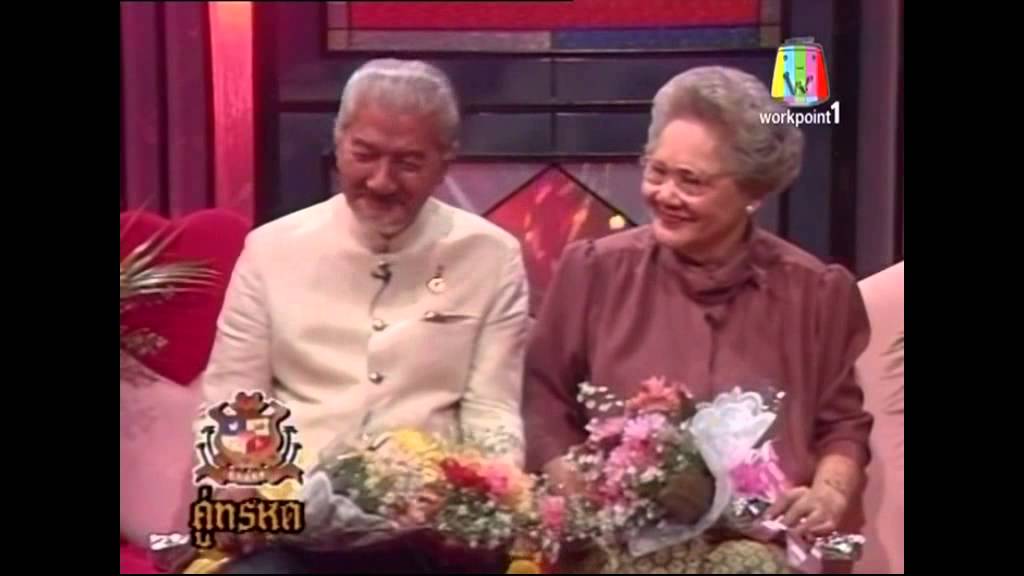 คู่ทรหด (2534) : 7 กรกฎาคม 2558