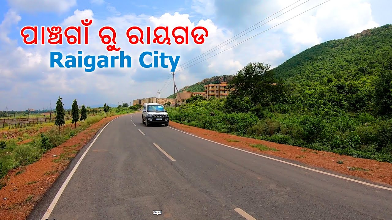 Panchgaon to Raigarh city road trip / sambalpuri vlog / raigarh town - ghadi chowk - rto office -