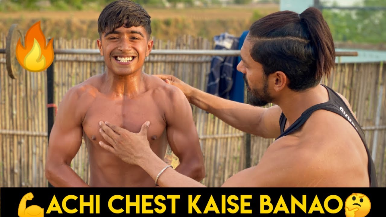 Achi CHEST Kaise Banao🤔 | My Workout Series | Top 6 Exercises For Your Chest | Vipin Yadav |