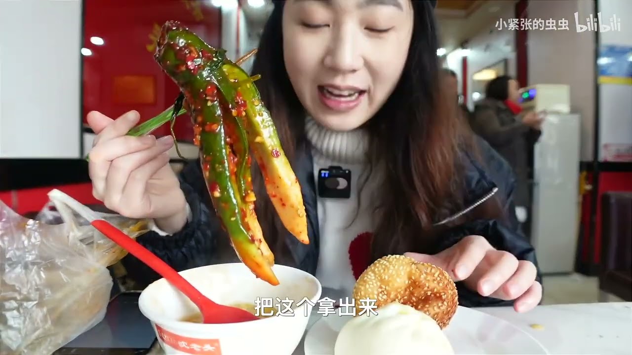 南方人第一次去东北早市，零下17度，相机都被冻坏了！无广试吃员