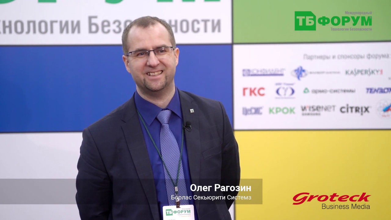 Олег Рагозин: Интервью медиаресурсу ГРОТЕК