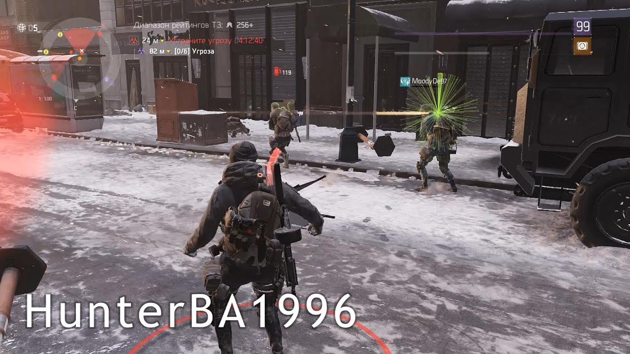 Cheater HunterBA1996 - The Division