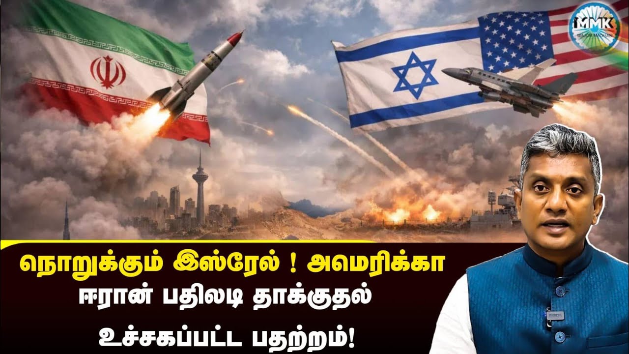 எத்தனை இடங்களில் தாக்குதல்? - வெளிவராத Exclusive தகவல்கள் - Major Madhan Kumar 