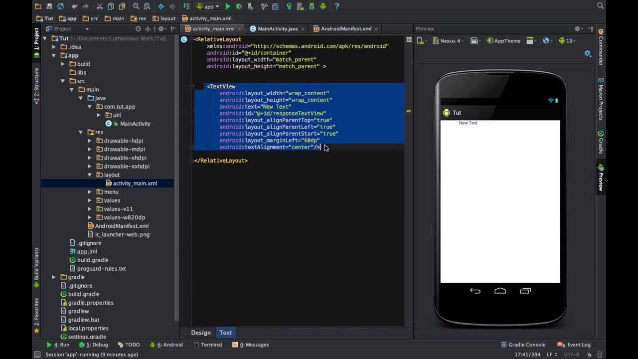 Access External Database on an Android App