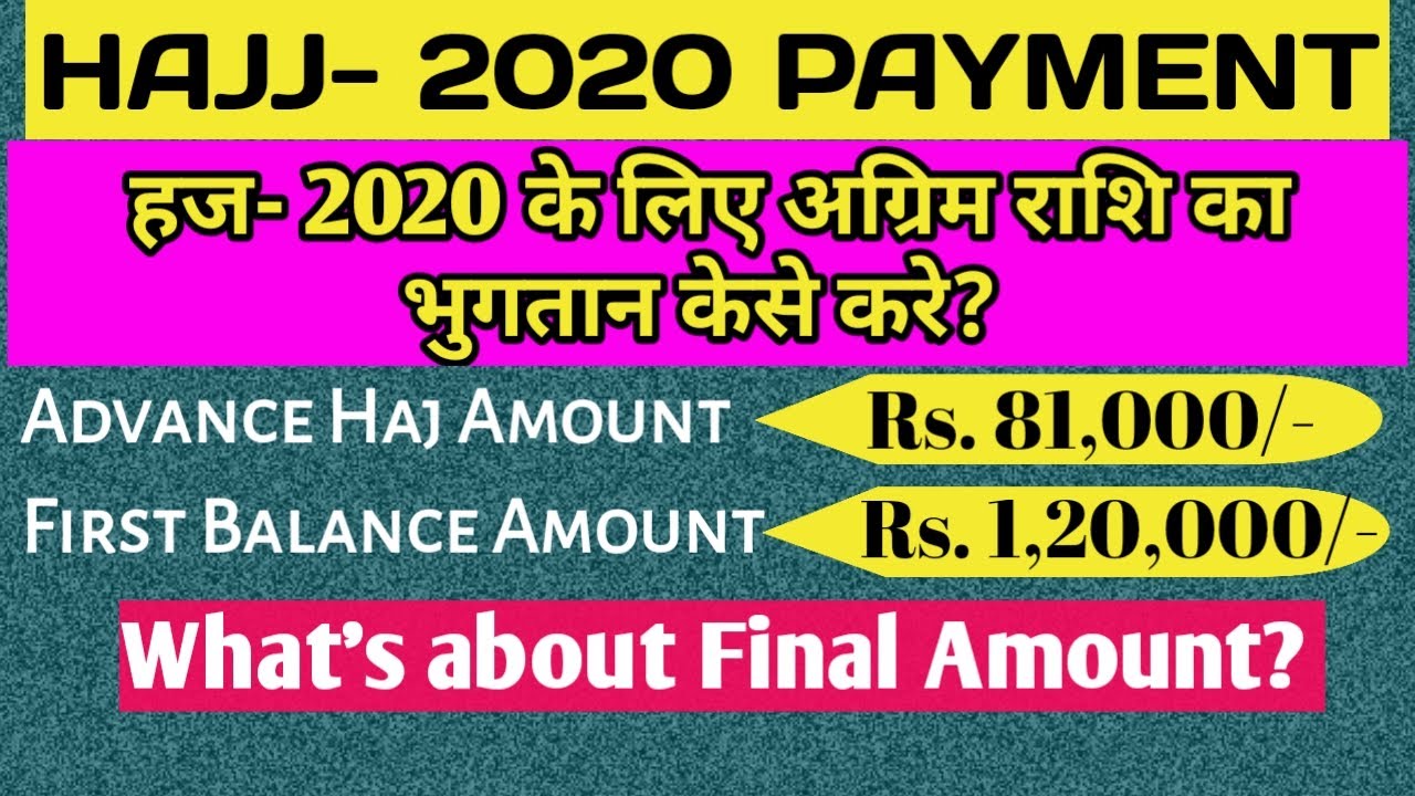 how to pay hajj amount for hajj 2020