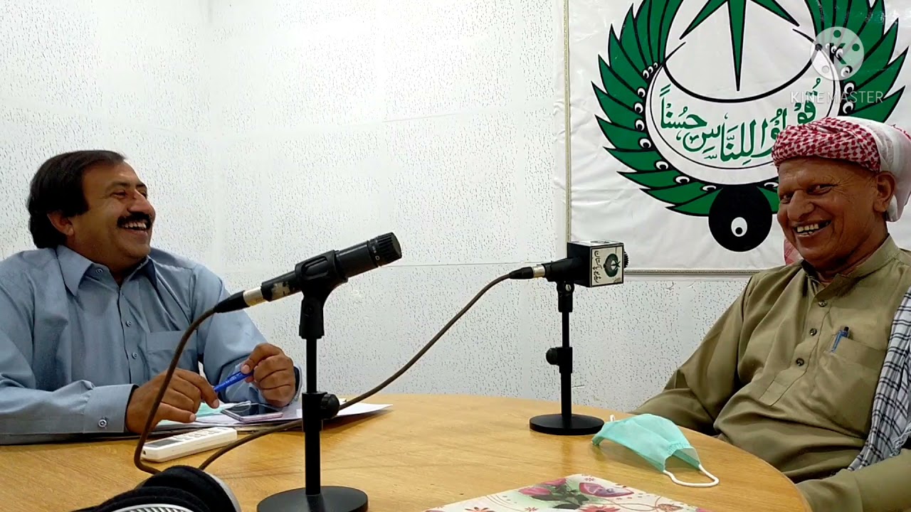 mr qaisar anwar interviewing the famous personality of radio pakistan dikhan ....malik qayyum sb...