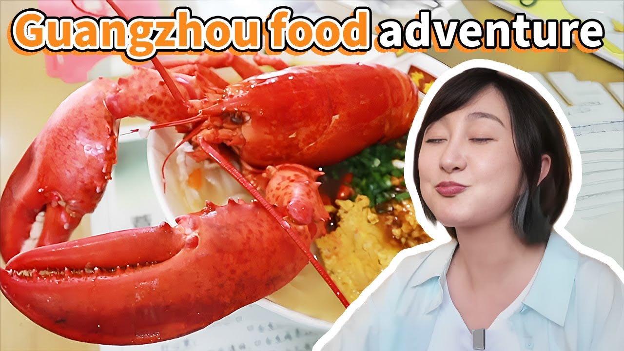 【ENG】Guangzhou: this city eats EVERYTHING！！！绵羊料理探店广州，带你品尝广东地道美食！| 绵羊食游记Chinese Cuisine Exploration