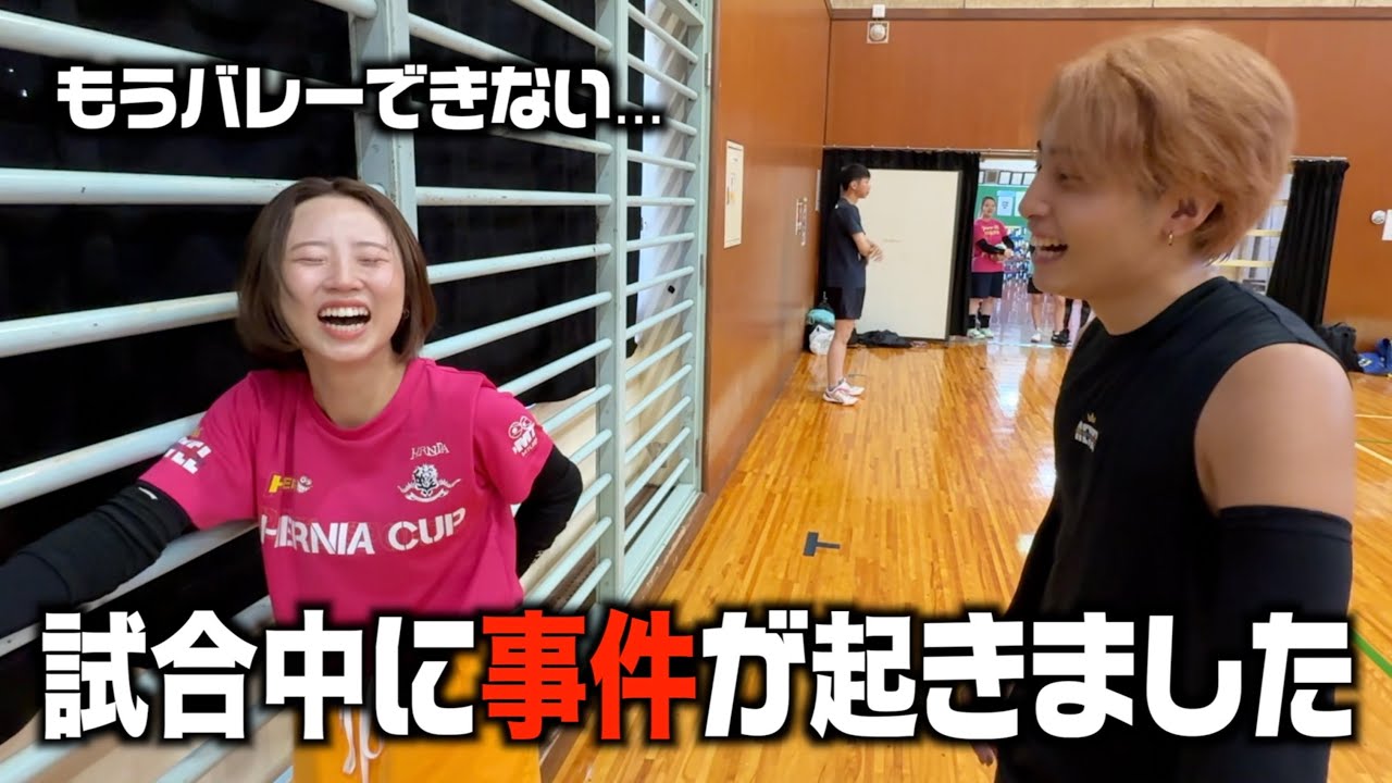 試合中にしょうかが泣き出す事件が起きました。