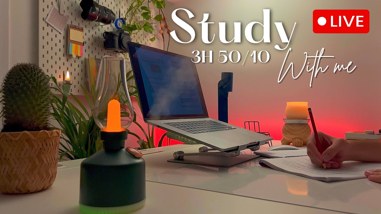 24/7 Study With Me Live | Quran Recitation & Rain 🌧️ | Pomodoro 50/10 | Deep Focus