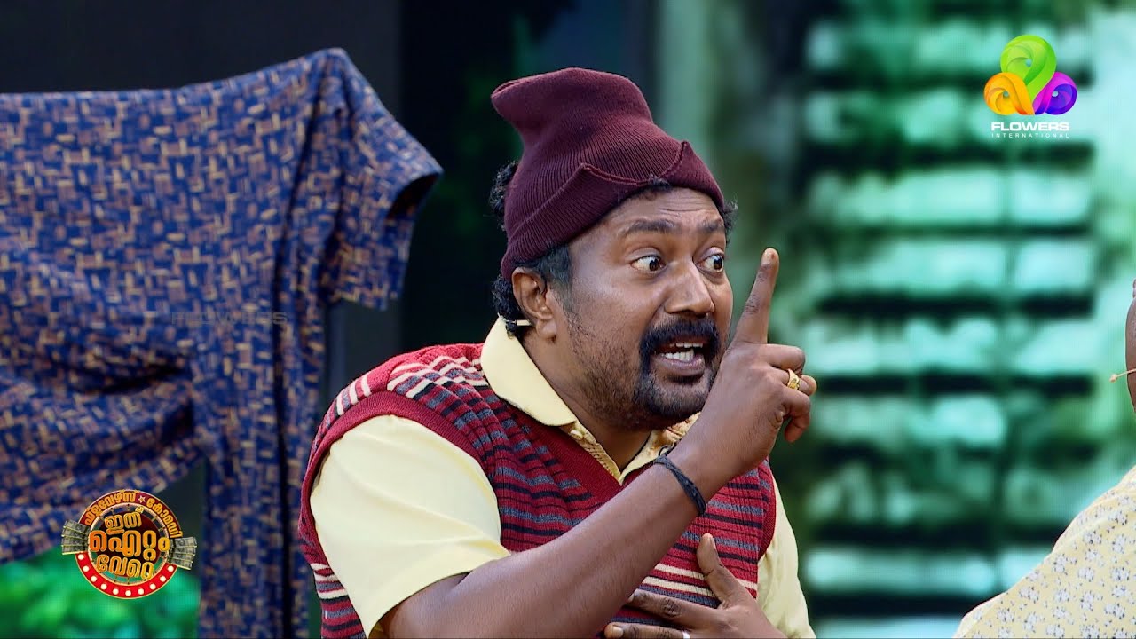 അവർ എത്തുന്നു..ടീം ട്രിപ്പിൾ എസ്!😂