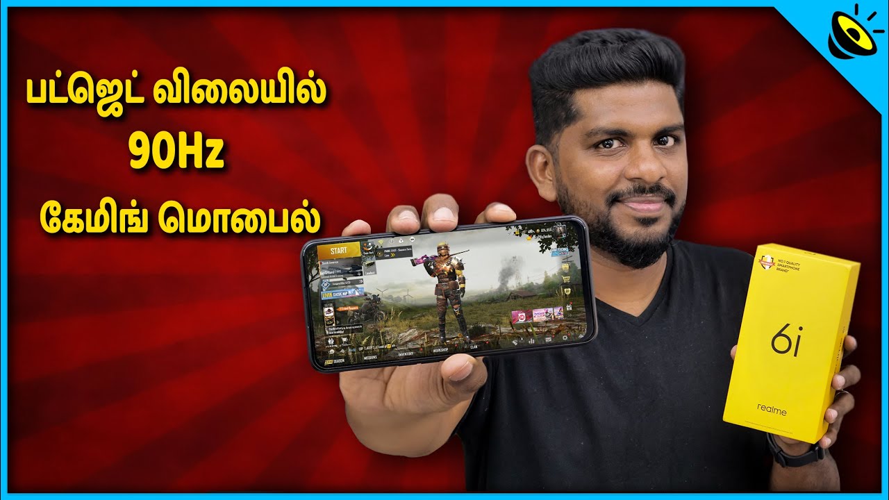 பட்ஜெட் விலையில் 90Hz கேமிங் மொபைல் - Realme 6i Unboxing & Quick Review in Tamil