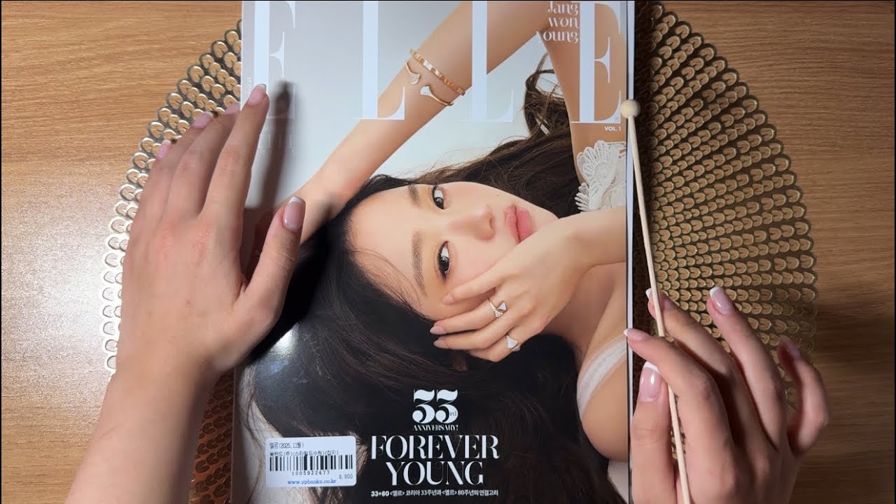 You WILL Fall Asleep with these Magazine Sounds🥱 Whispering, Page Flipping, Tracing | ASMR