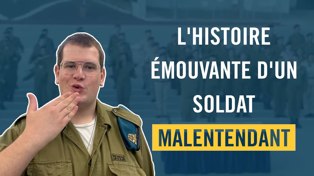 L'histoire &eacute;mouvante d'un soldat malentendant