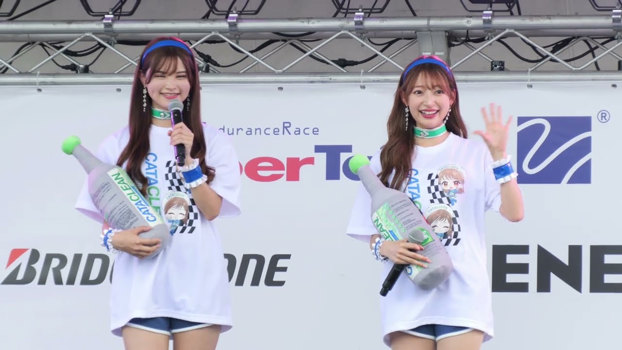 2025 S耐SUGO4時間レース　チームスポンサーPRステージ　7/5