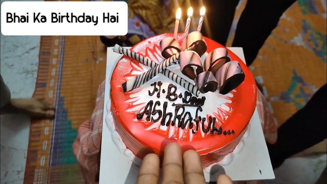 Aj Toh Full Enjoy Hua 😱👍😁 Bhai Ka Birthday Hai | Daily Vlog video ( 13 ) Your Brother Vlogs #vlog 