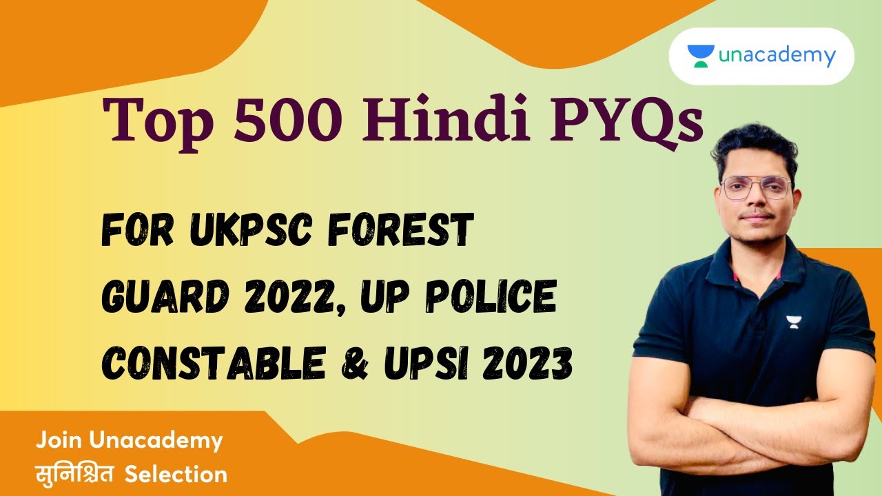 Top 500 Hindi PYQs for UKPSC Forest Guard 2022 UP Police 2023 | Tariq Sarvar