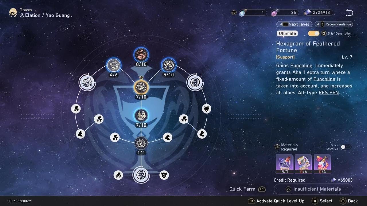 Honkai: Star Rail_20260217191308