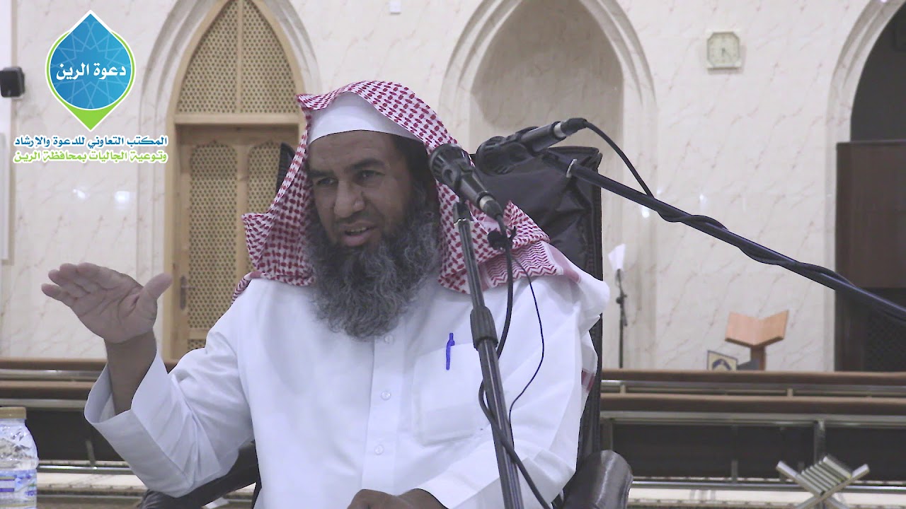 محاضرة : شرح حديث حذيفه في الفتن يلقيها الشيخ/ عبدالرحمن بن عبدالله الهويمل