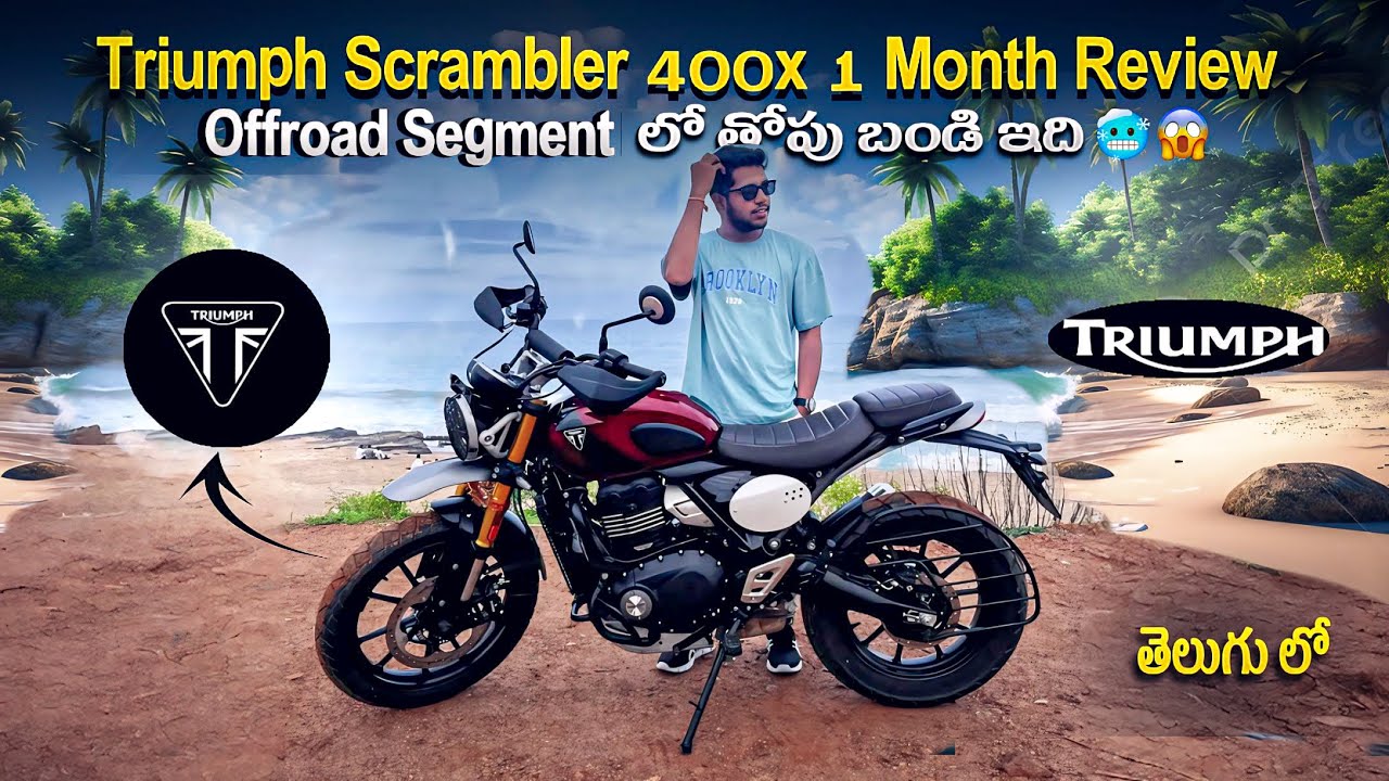 Triumph scrambler 400X -- 1 Month Review 🔥🔥 || బండి అదిరిపోయింది🥵🥵 || Naatho Prayanam
